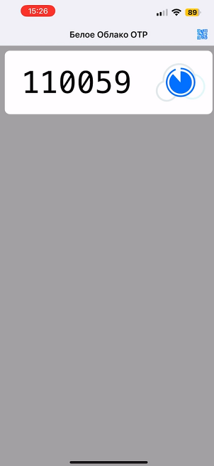 Главное окно приложения с активным OTP-токеном iOS Главное окно приложения с активным OTP-токеном iOS