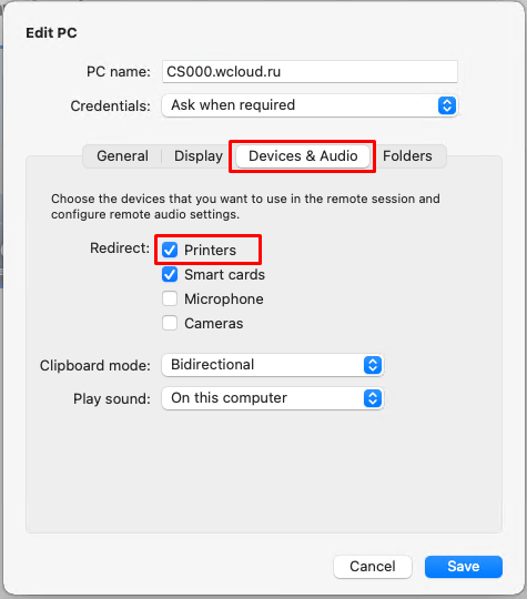 Проброс принтеров Проброс принтеров