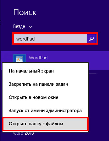 create_sc_w8_2 create_sc_w8_2