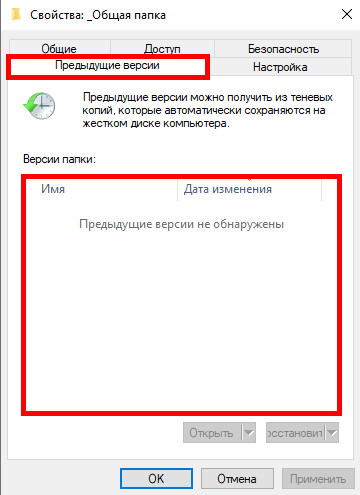 sc_recovery_2_1 sc_recovery_2_1