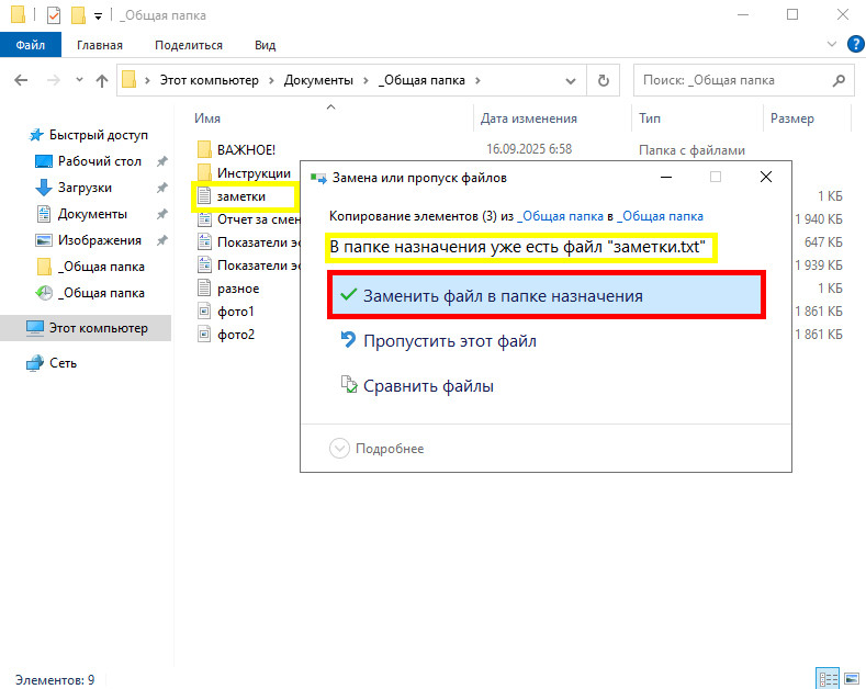 sc_recovery_6 sc_recovery_6