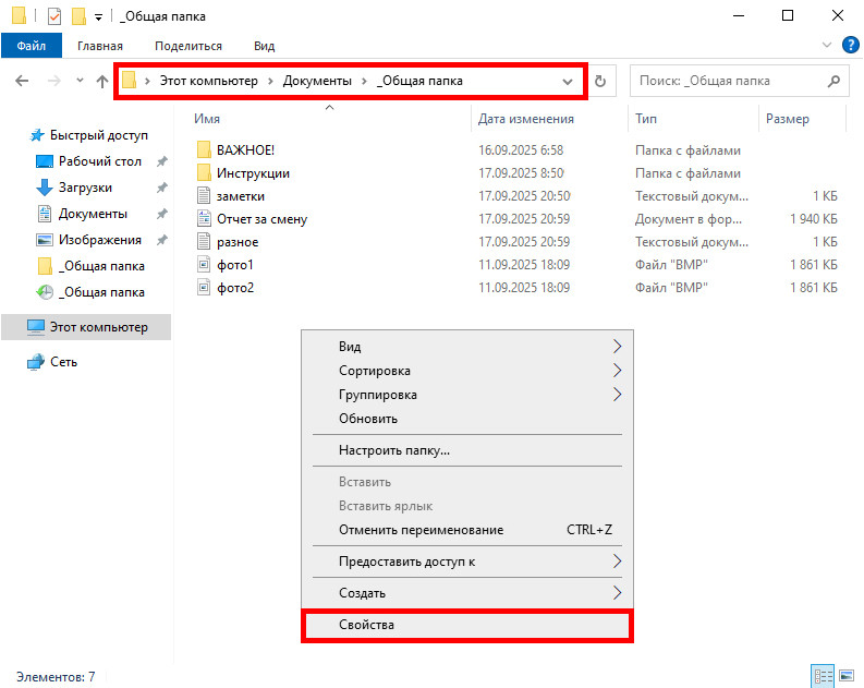 sc_recovery_1 sc_recovery_1