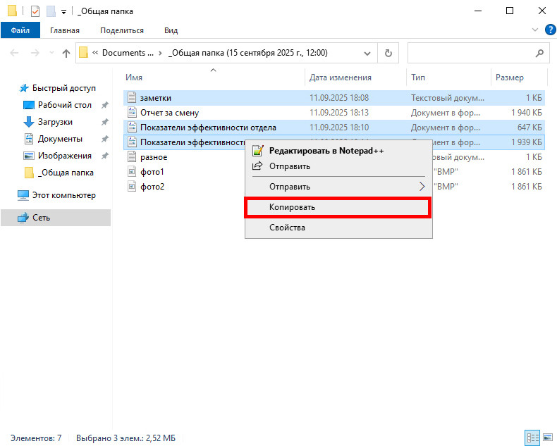 sc_recovery_4 sc_recovery_4