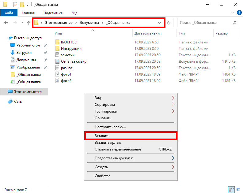 sc_recovery_5 sc_recovery_5