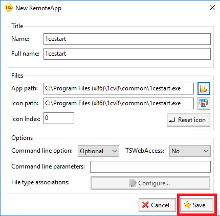 Сохранение настроек подключения Сохранение настроек подключения