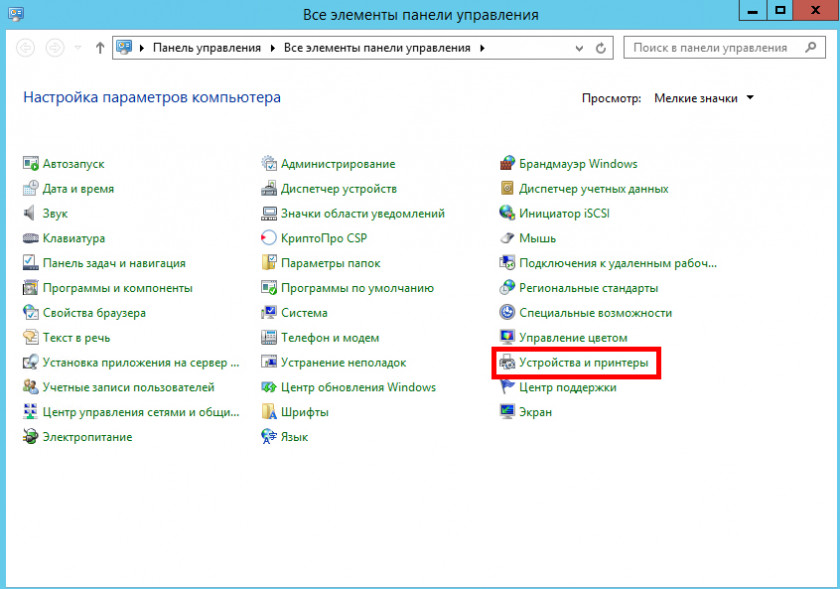 control_3_1 control_3_1
