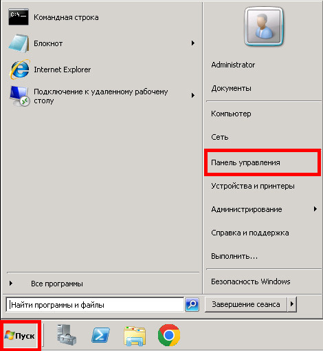 control_1_1 control_1_1