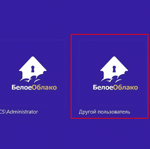 Вариант3 Вариант3