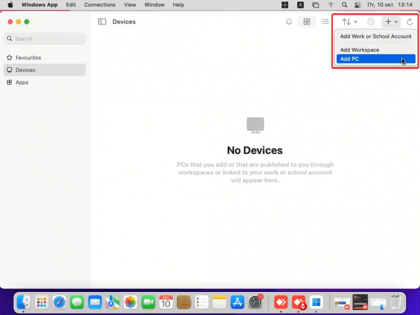 Добавить сервер Добавить сервер