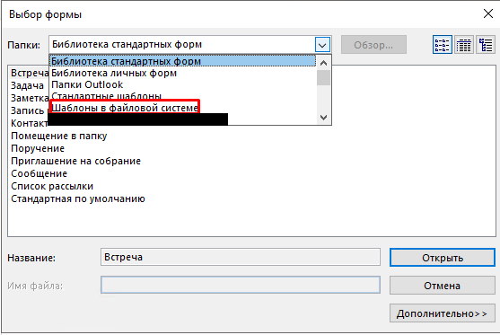 Поиск шаблона Поиск шаблона