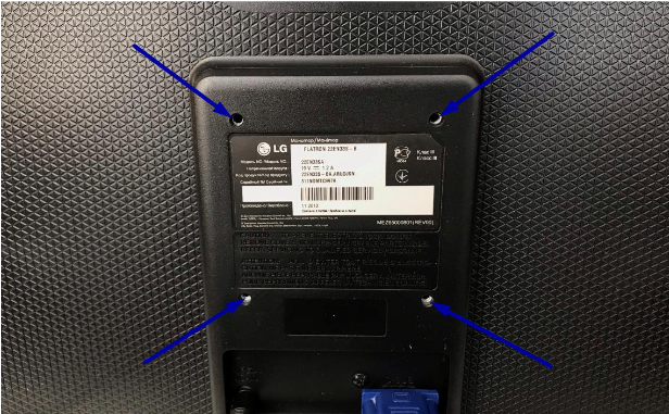 Отверстия VESA Отверстия VESA