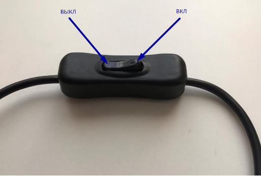 Кнопка включения2 Кнопка включения2