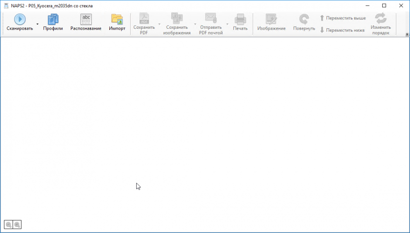 Главное меню Главное меню